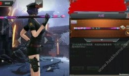 cf手游活动最新11月爆料,最新爆料揭秘活动盛宴！