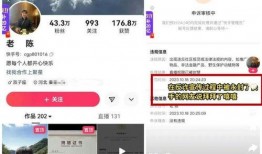 娱乐柚子君爆料视频大全,视频大全精彩瞬间大盘点