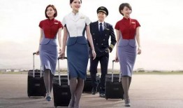 空姐吃瓜30分钟免费观看,30分钟免费观看，空姐吃瓜体验之旅