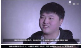 爆料黑马哥的是谁呀视频,视频背后的神秘人物