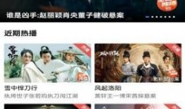 最新台风爆料视频下载网站,一键获取实时台风资讯